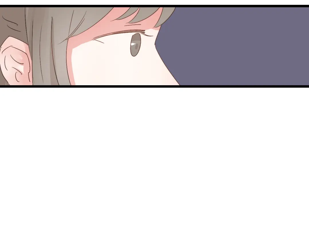 竹枝曲 第37话 意外重逢 第46页