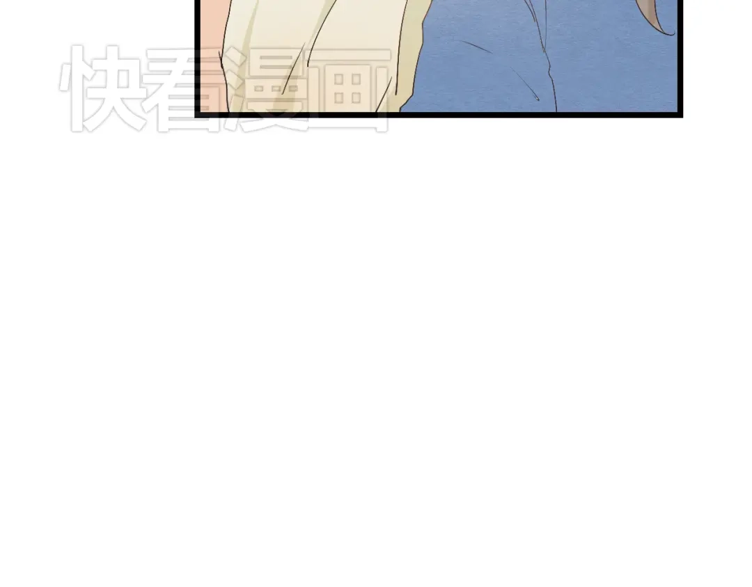 竹枝曲 第38话 久别重逢 第49页