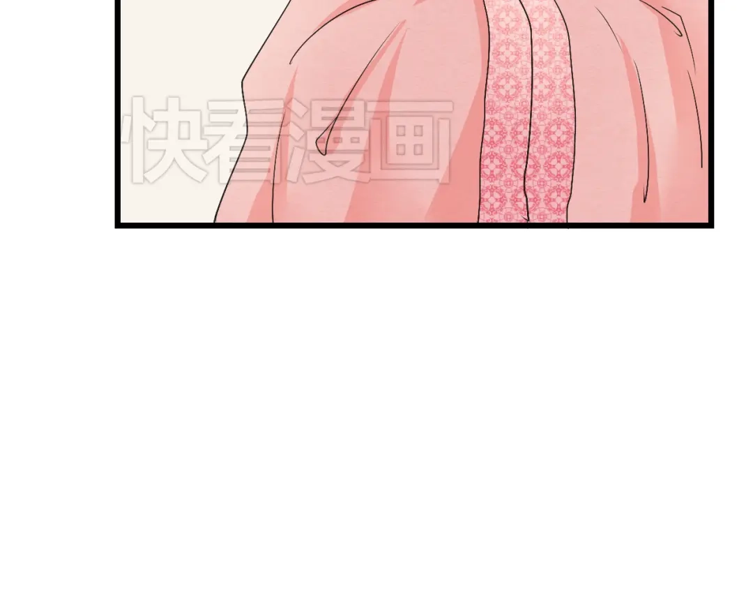 竹枝曲 第38话 久别重逢 第26页