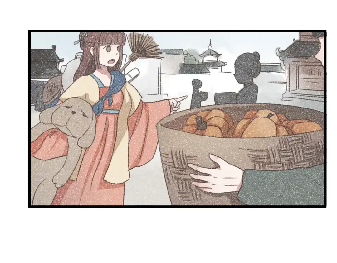 竹枝曲 第41话 有的人的爱，是嫉妒，是抢夺 第51页