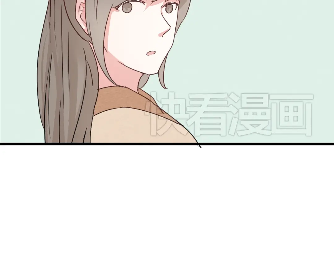 竹枝曲 第41话 有的人的爱，是嫉妒，是抢夺 第45页
