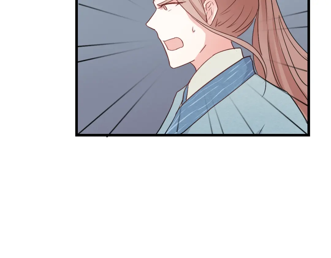 竹枝曲 第44话 我愿嫁给四王爷 第22页