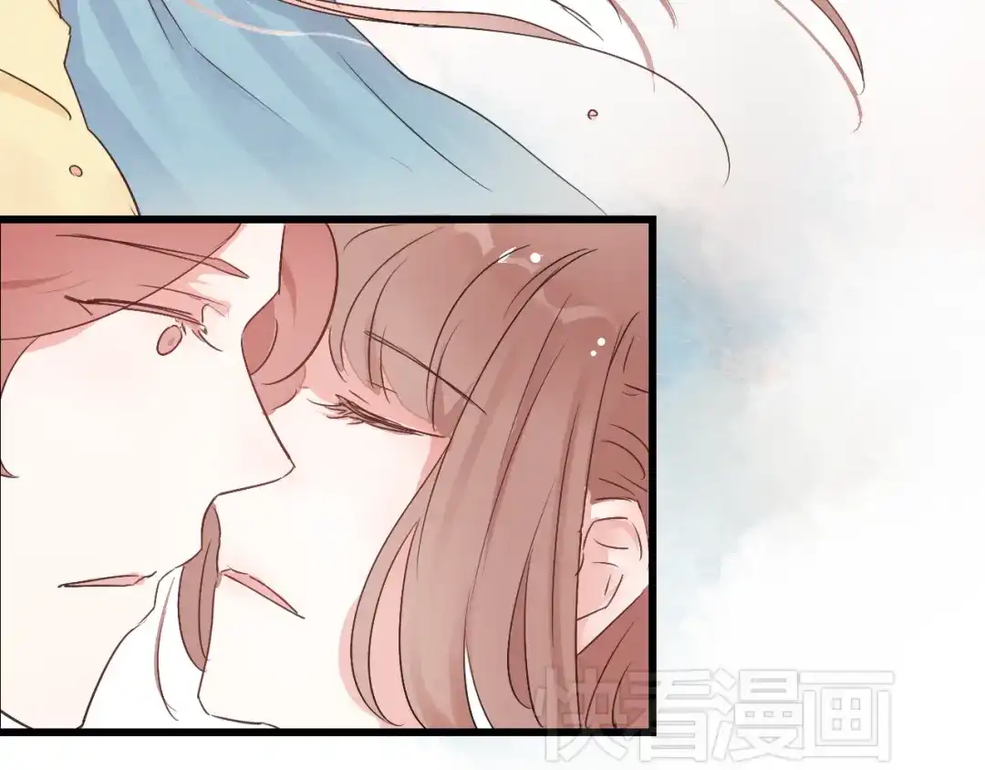 竹枝曲 第44话 我愿嫁给四王爷 第19页