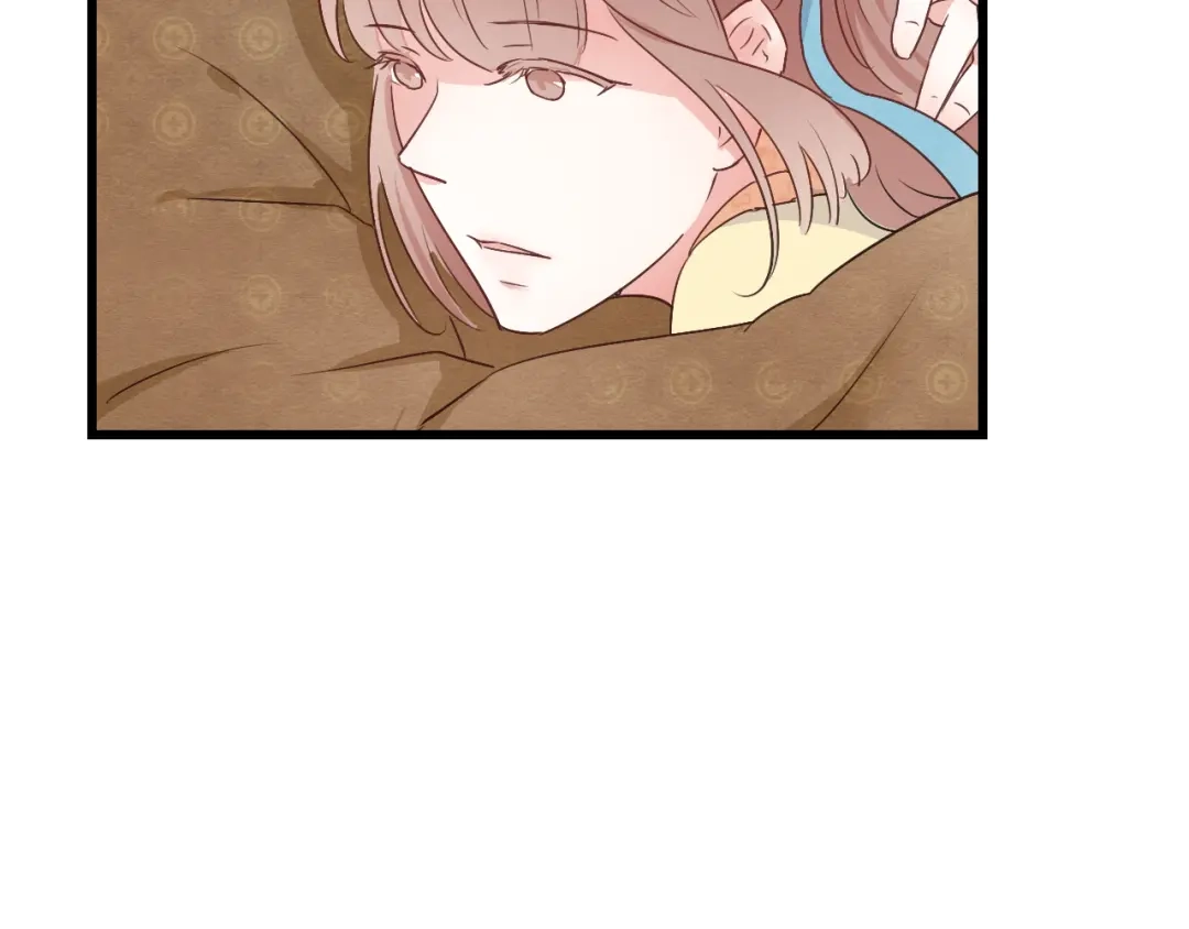 竹枝曲 第44话 我愿嫁给四王爷 第30页