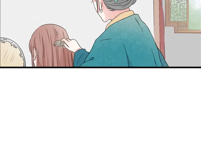 竹枝曲 第45话 我能给你的只有我的感情 第2页