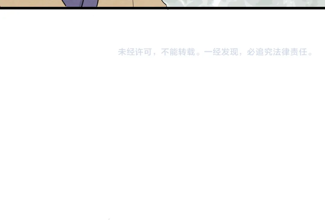 竹枝曲 第53话 四王爷威胁皇上怎料陷入被动 第57页
