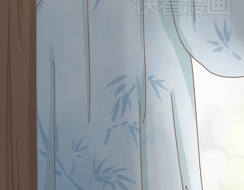 竹枝曲 第10话 到底是腐女还是第三者妄想插足？！ 第21页
