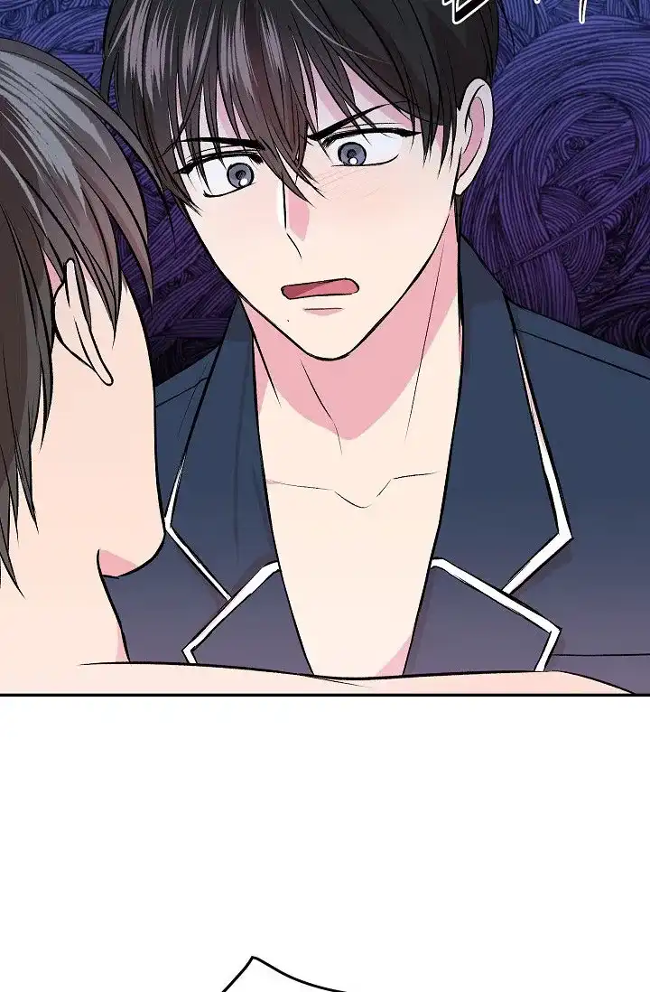 《自卑情结》第2话 第25页
