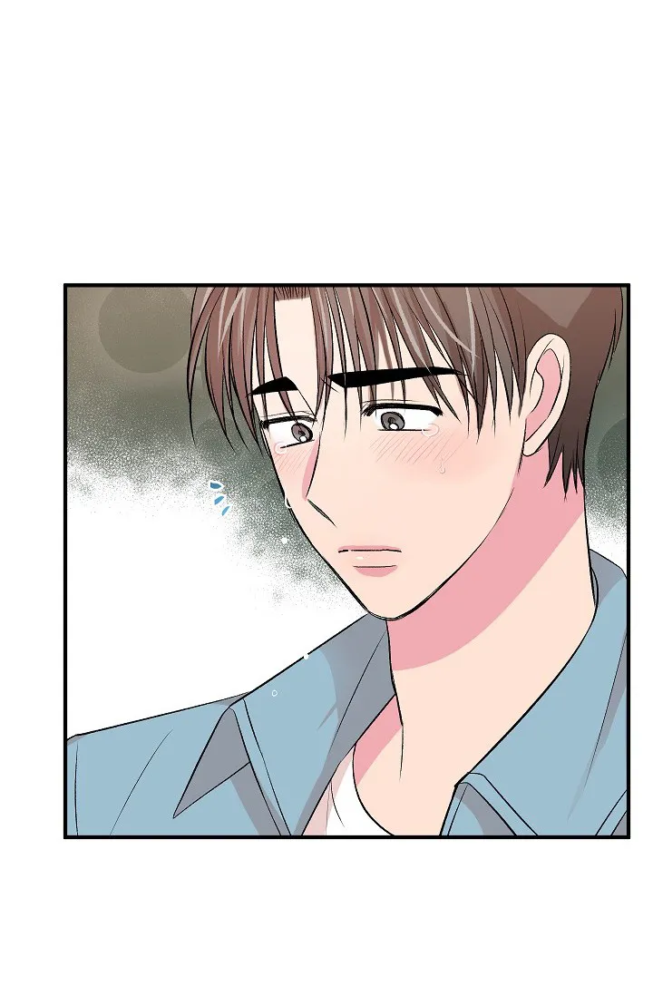 《自卑情结》第26话 第27页