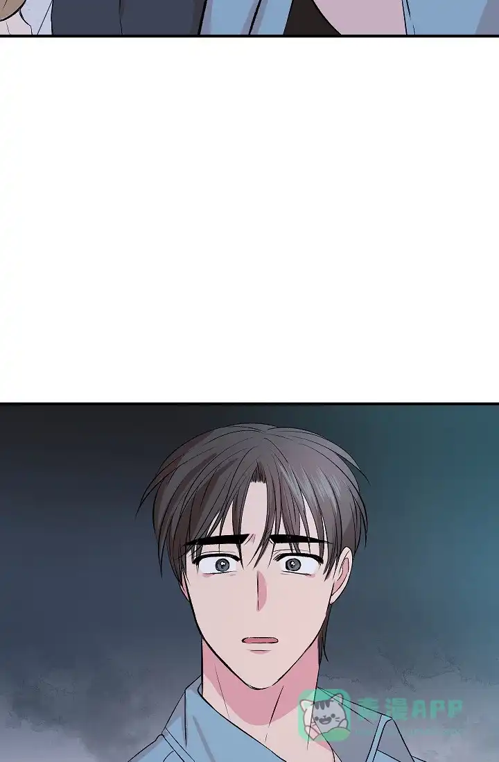 《自卑情结》第27话 第16页