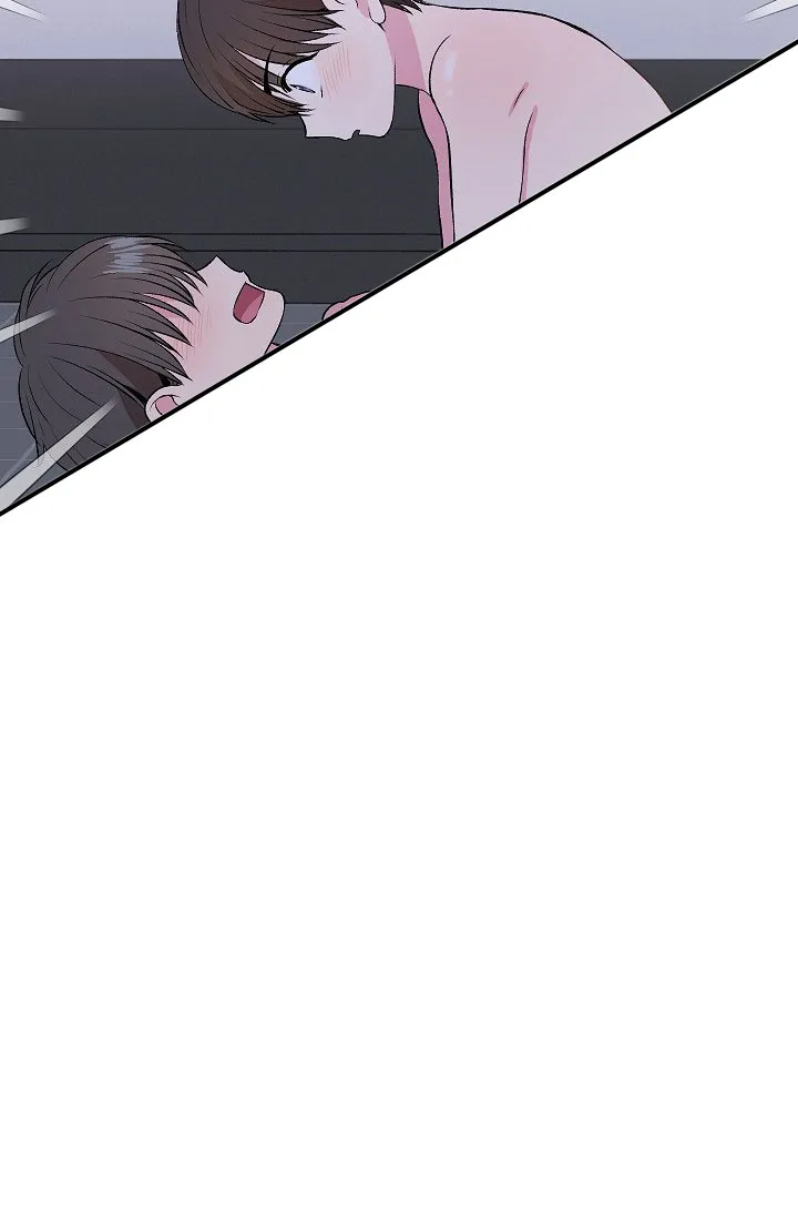 《自卑情结》第3话 第19页