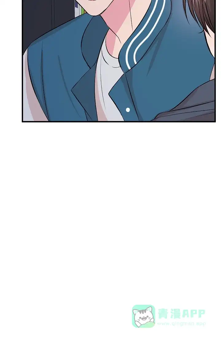 《自卑情结》第34话 第26页