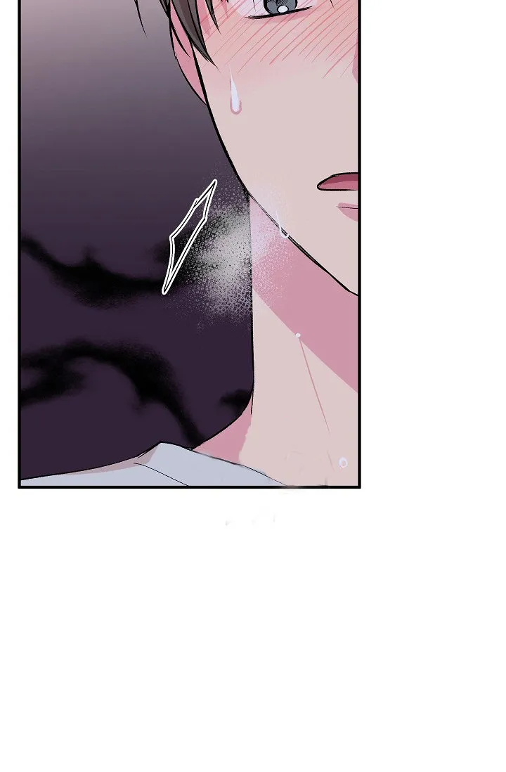 《自卑情结》第35话 第20页