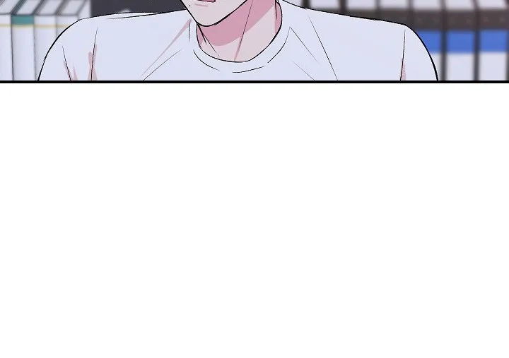 《自卑情结》第35话 第17页