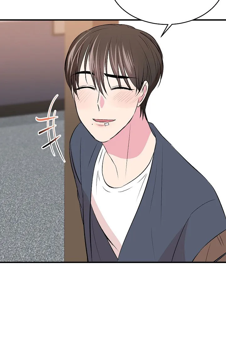 《自卑情结》第36话 第32页