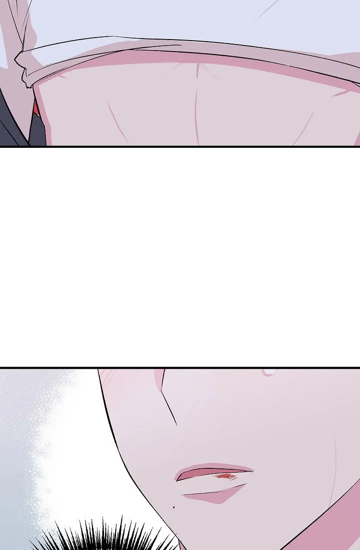《自卑情结》第36话 第15页