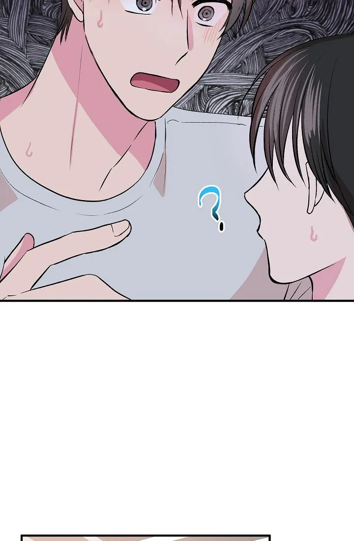 《自卑情结》第36话 第17页