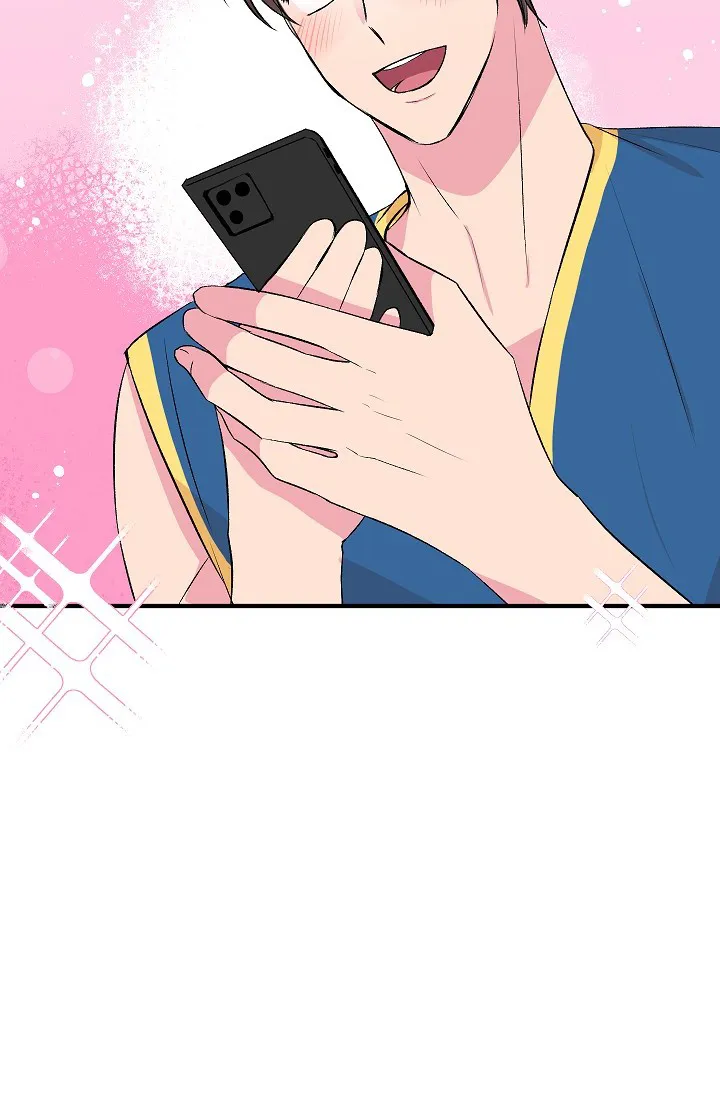 《自卑情结》第37话 第9页
