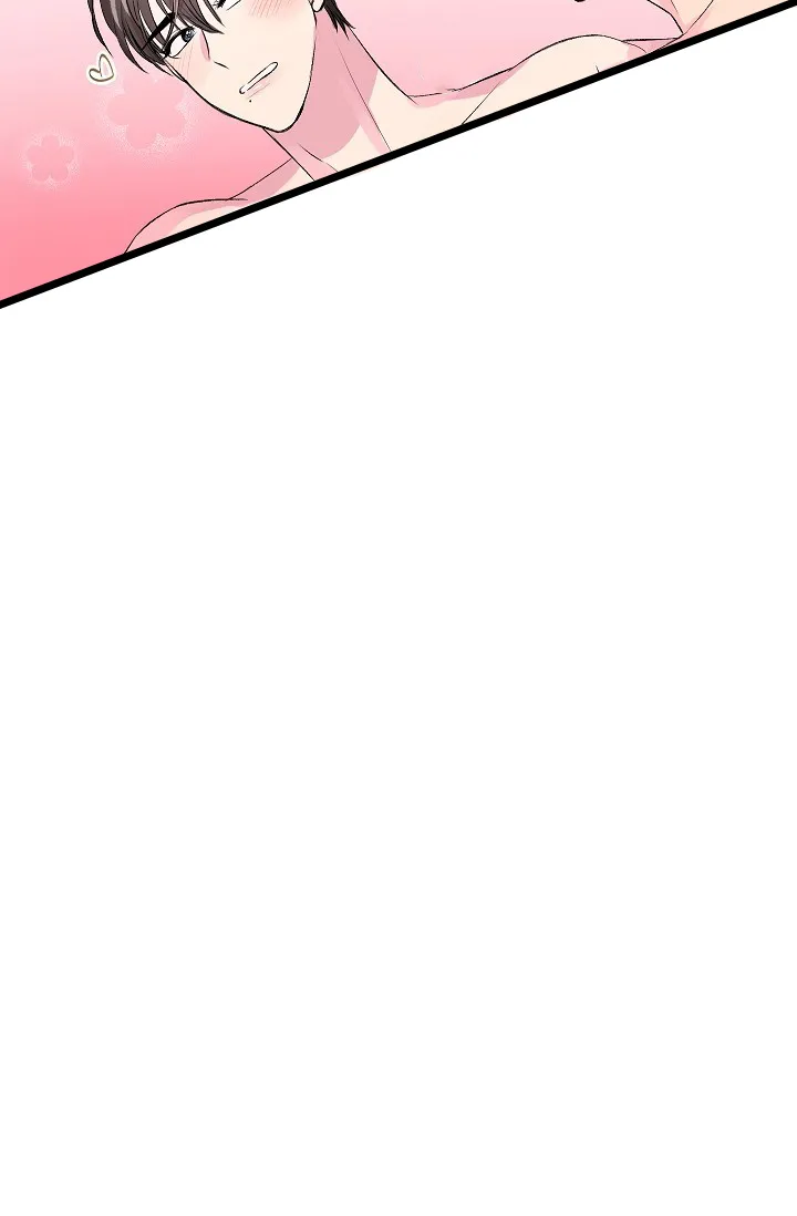 《自卑情结》第37话 第29页