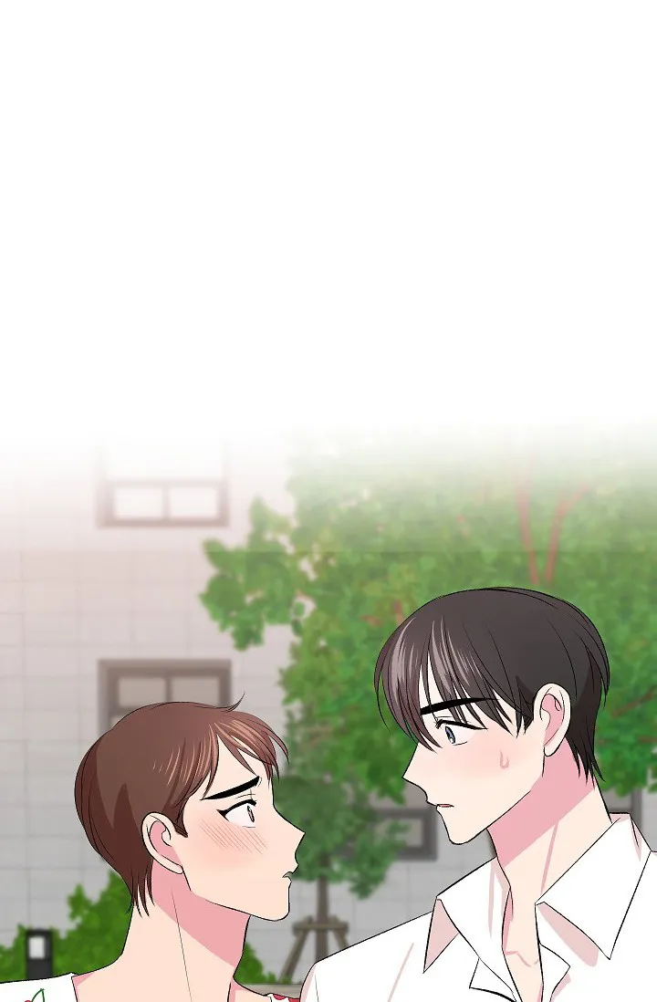 《自卑情结》第38话 第23页