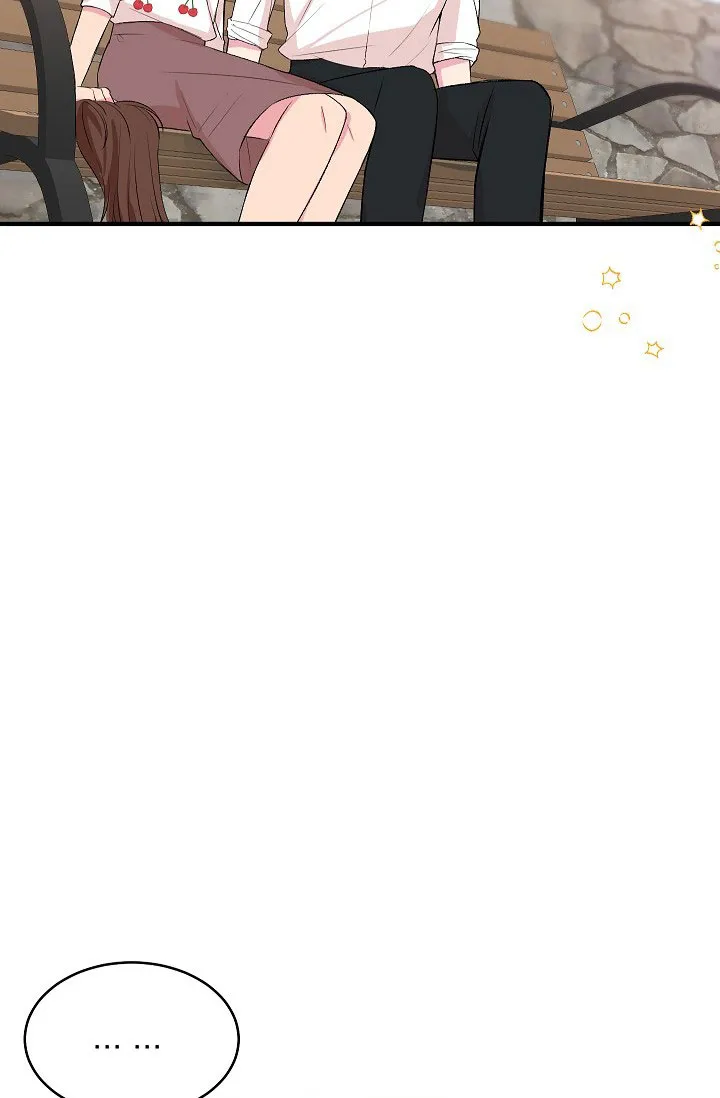 《自卑情结》第39话 第4页