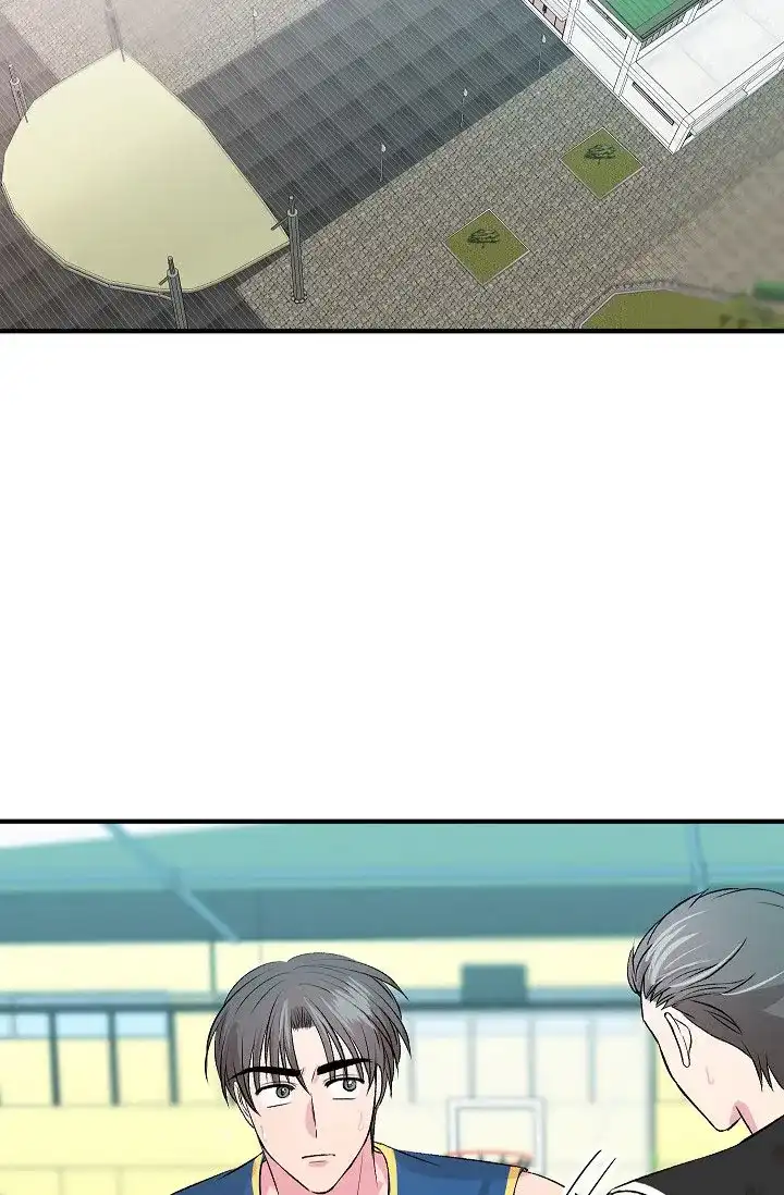 《自卑情结》第40话 第8页