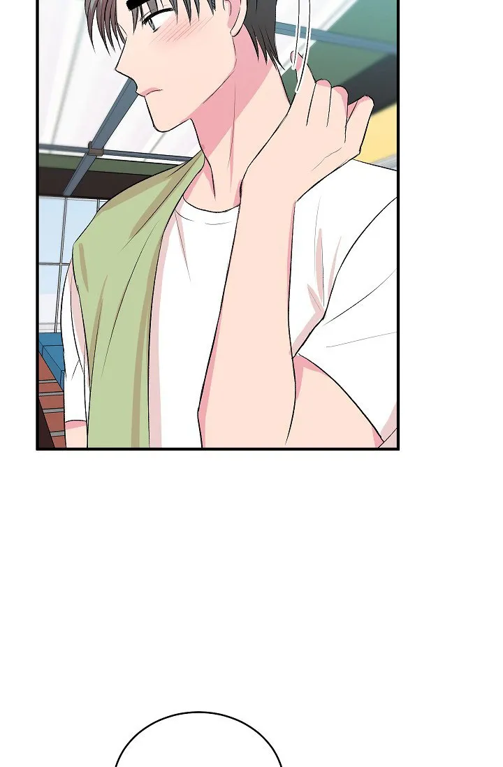 《自卑情结》第40话 第35页