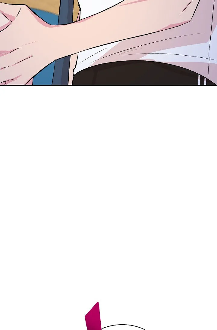 《自卑情结》第41话 第35页