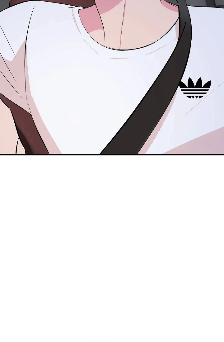 《自卑情结》第44话 第3页