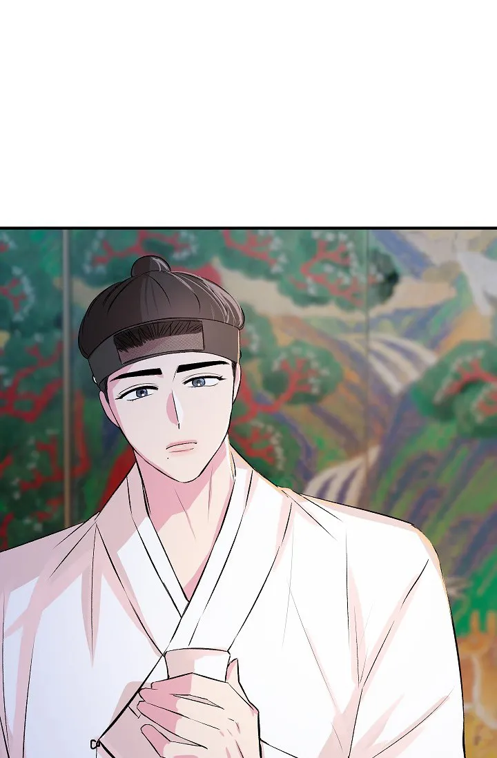 《自卑情结》第45话 第25页