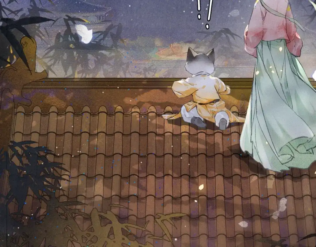 《紫禁·御喵房》第7话 月下卧谈 第39页