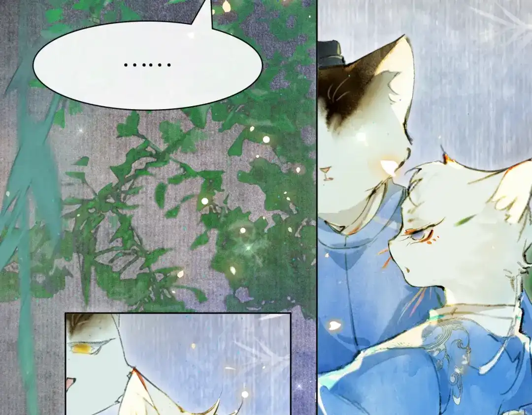 《紫禁·御喵房》第46话 两个世界的触碰 第36页
