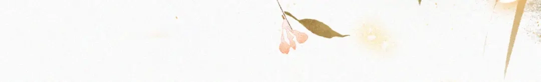 《紫禁·御喵房》第46话 两个世界的触碰 第9页