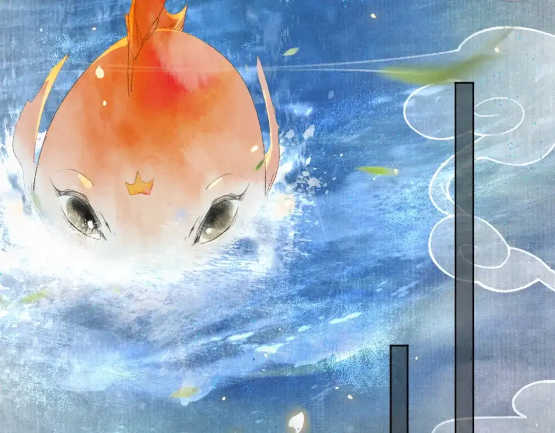 《紫禁·御喵房》第46话 两个世界的触碰 第45页