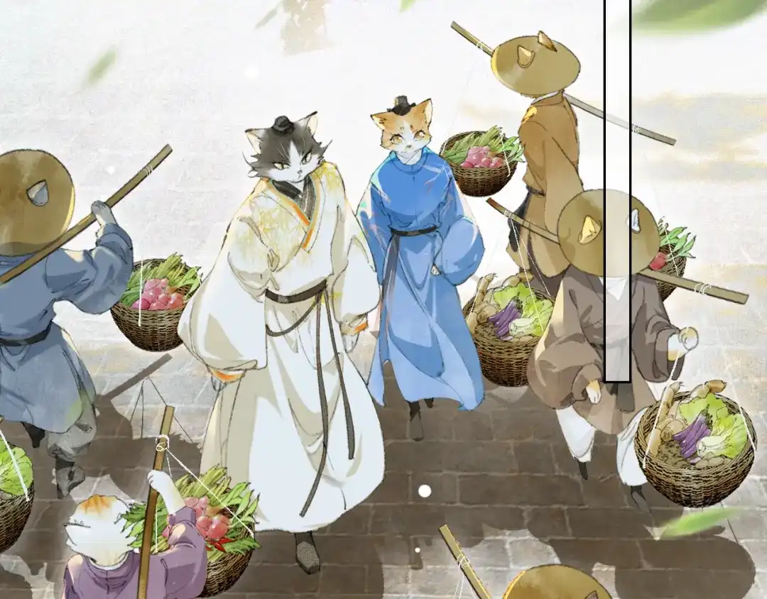 《紫禁·御喵房》第47话 变脸猫猫 第39页