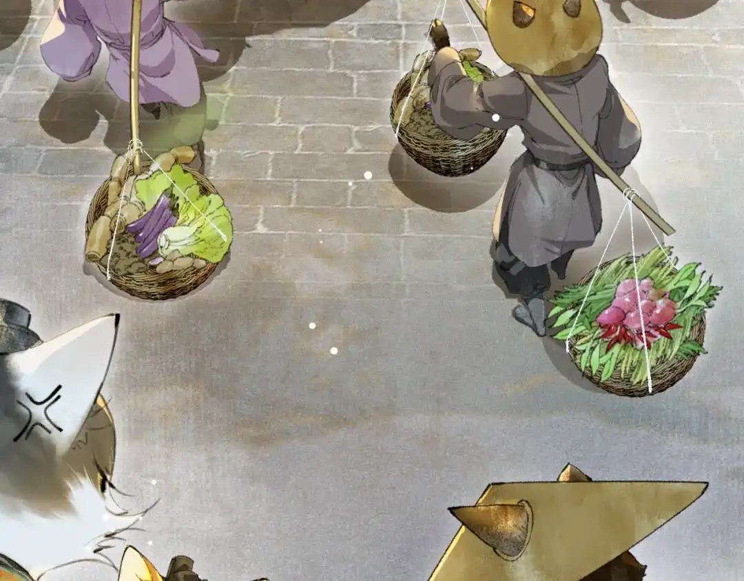 《紫禁·御喵房》第47话 变脸猫猫 第40页