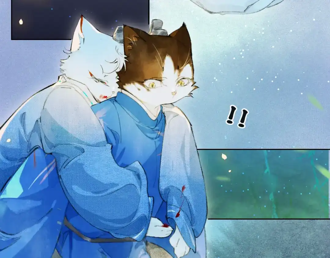 《紫禁·御喵房》第47话 变脸猫猫 第27页