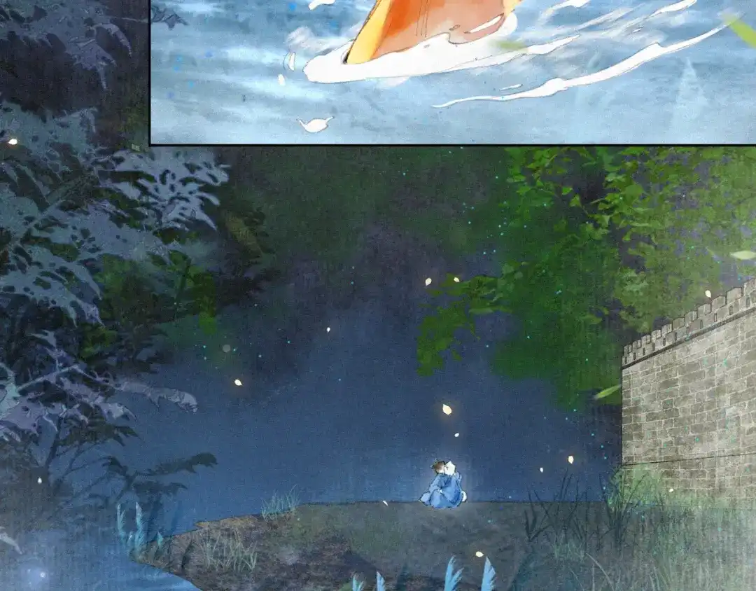 《紫禁·御喵房》第47话 变脸猫猫 第3页
