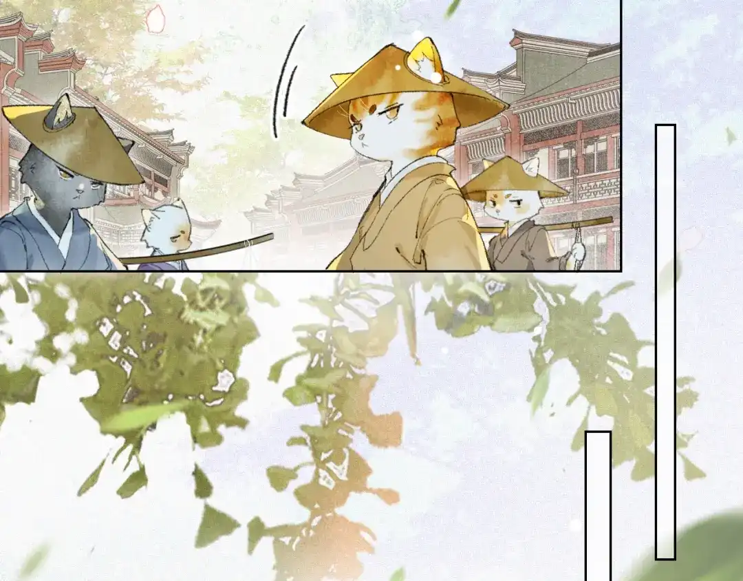 《紫禁·御喵房》第47话 变脸猫猫 第38页