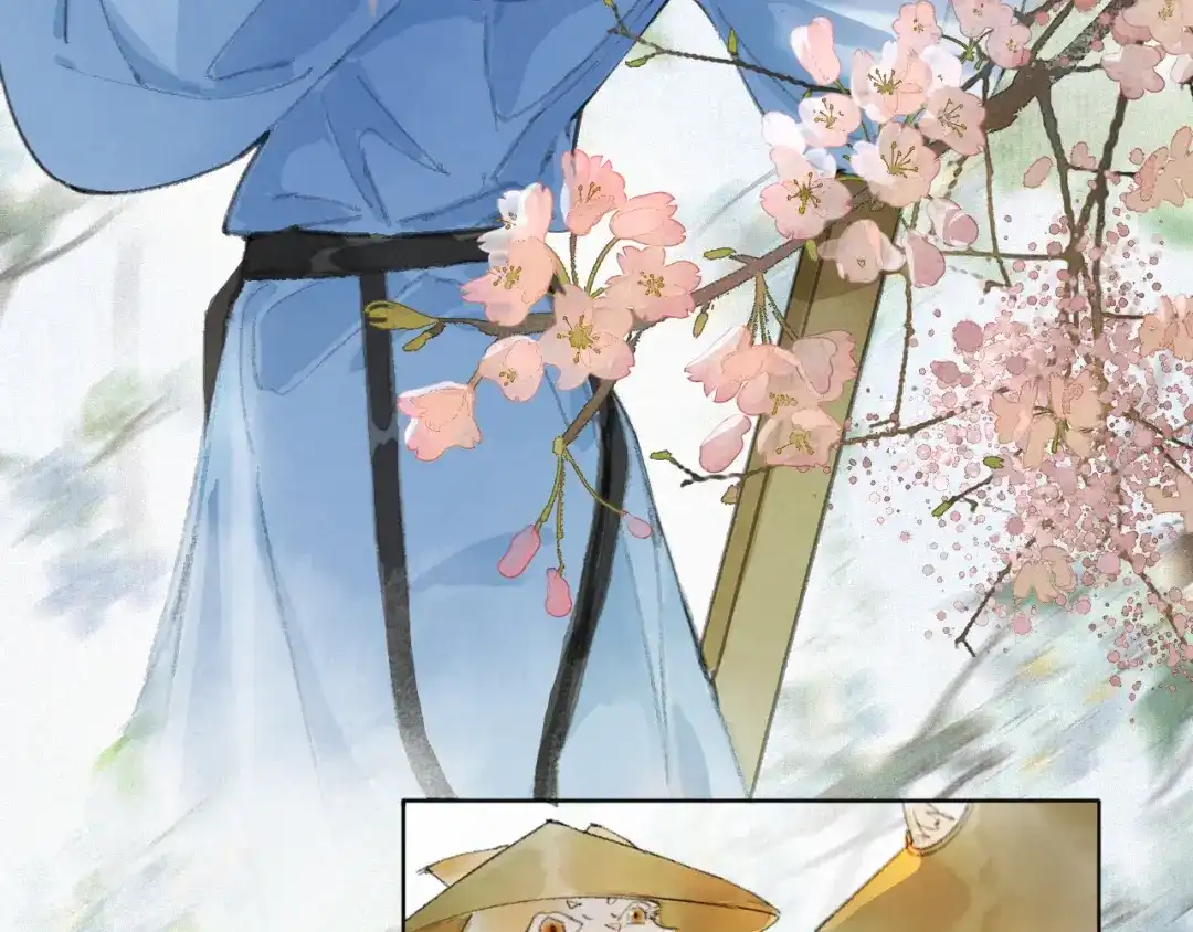 《紫禁·御喵房》第48话 喵生无悔！ 第48页