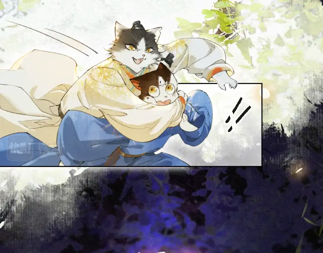 《紫禁·御喵房》第49话 朋友们会记得 第25页