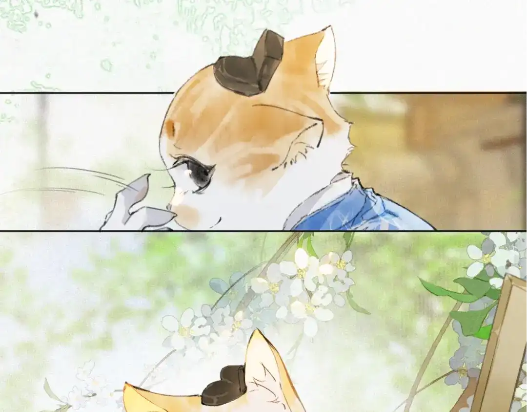 《紫禁·御喵房》第49话 朋友们会记得 第1页