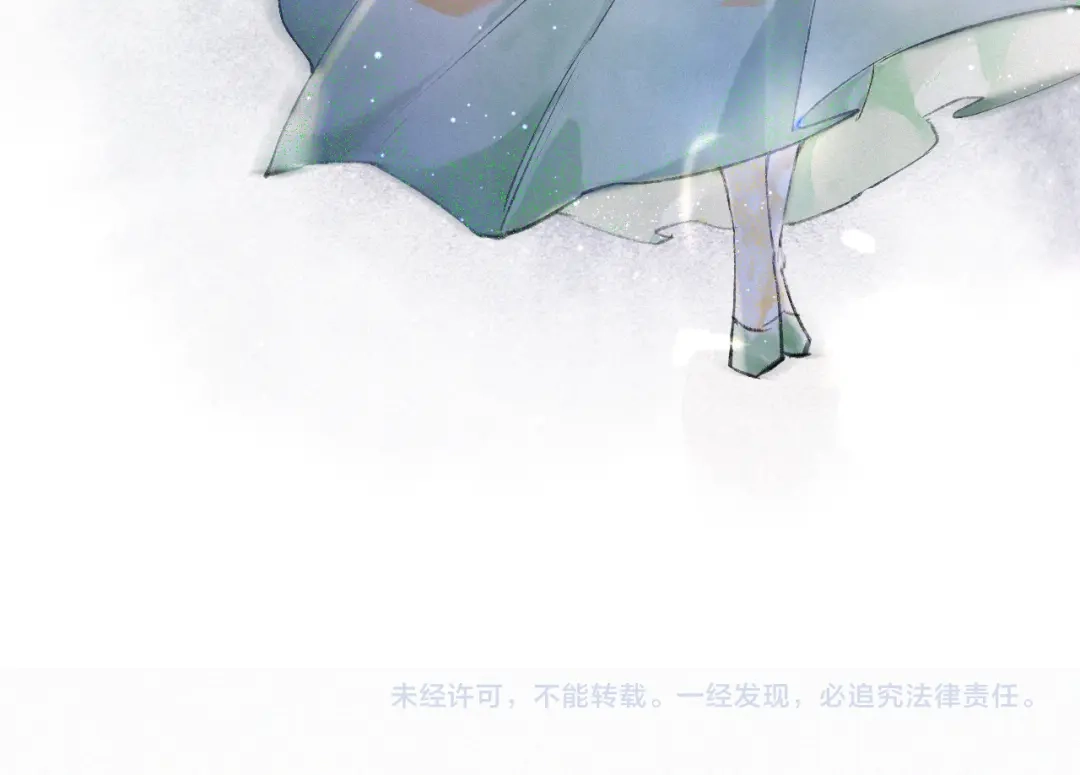 《紫禁·御喵房》第8话 霜眉鳌拜遭遇威胁？！ 第69页