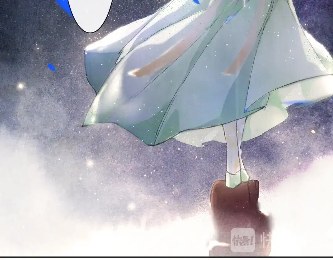 《紫禁·御喵房》第9话 月下 第42页