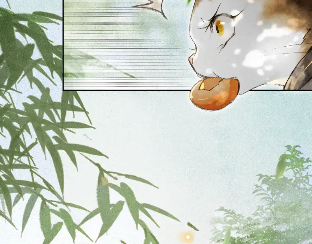 《紫禁·御喵房》第14话 有敌来袭？ 第26页
