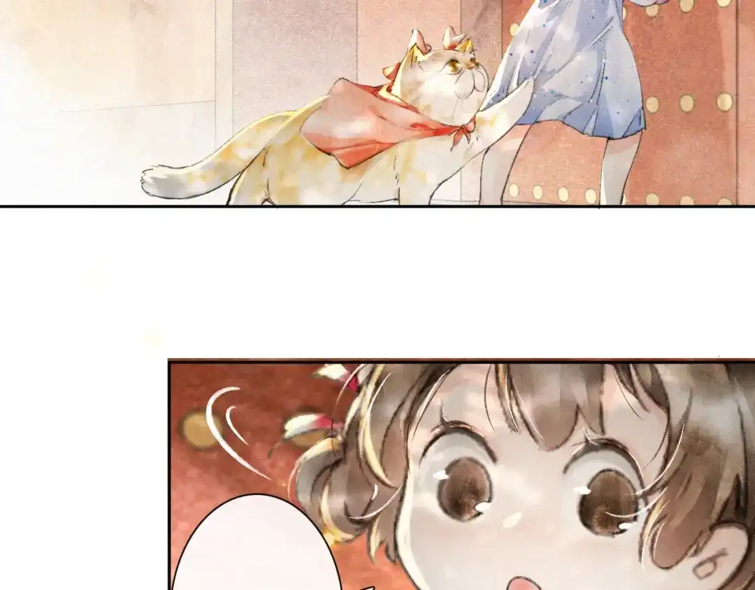 《紫禁·御喵房》番外 鲁班小超人 第28页