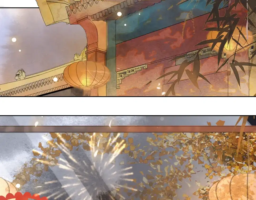 《紫禁·御喵房》番外3 第一个春节 第4页