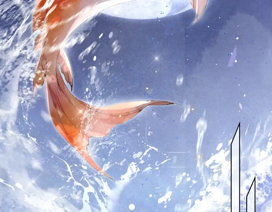 《紫禁·御喵房》第21话 寻回三秋杯 第30页