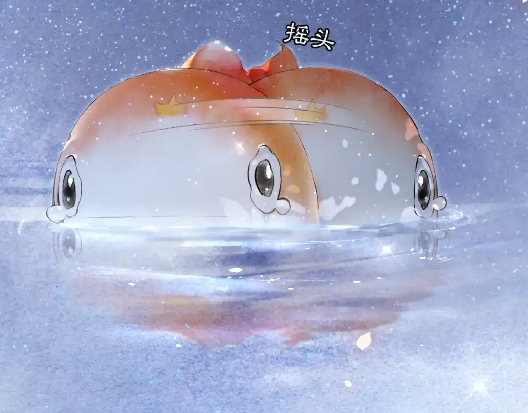 《紫禁·御喵房》第22话 再见，“小”鲤鱼 第7页