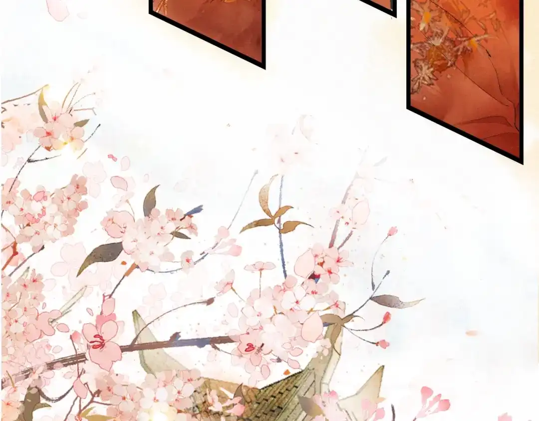 《紫禁·御喵房》序章 萌猫出击！ 第28页